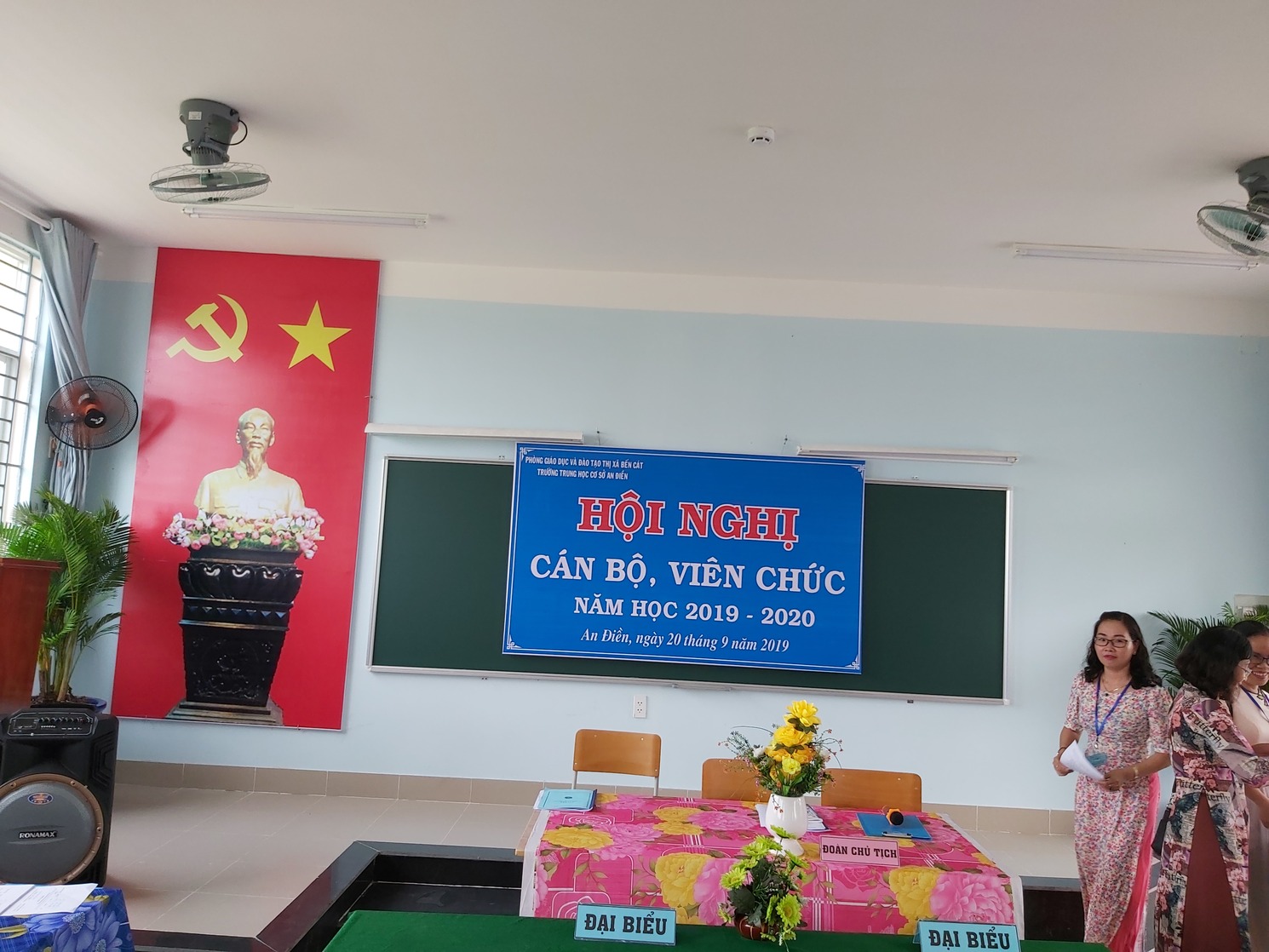 HNCBCC